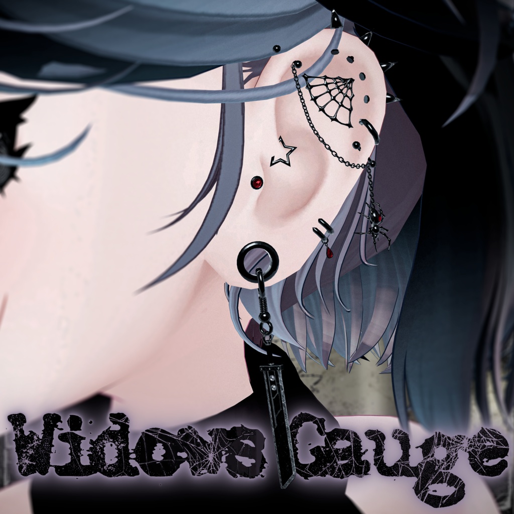 Mumn Pack - Eku - エク🐱
