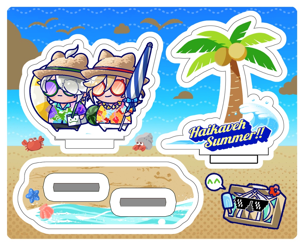 プレート付きアルカヴェサマーアクスタ