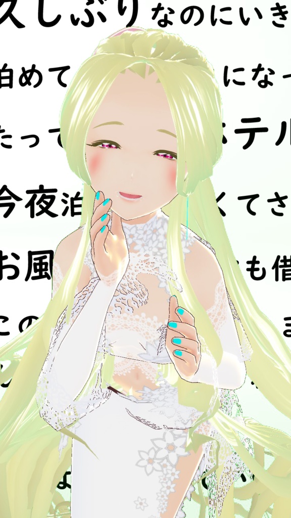 【逆に眠れない】ちょっと甘めの睡眠導入ぼいす( ᵕᴗᵕ )✩⡱