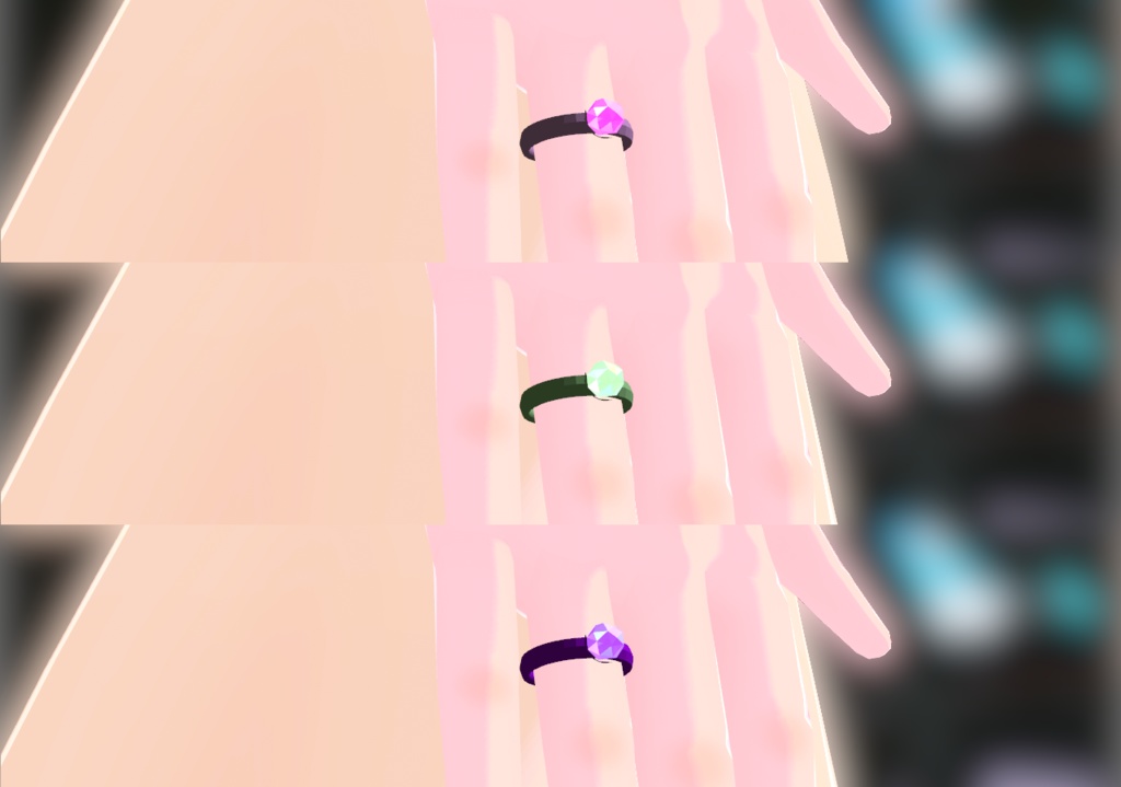 指輪【3D】