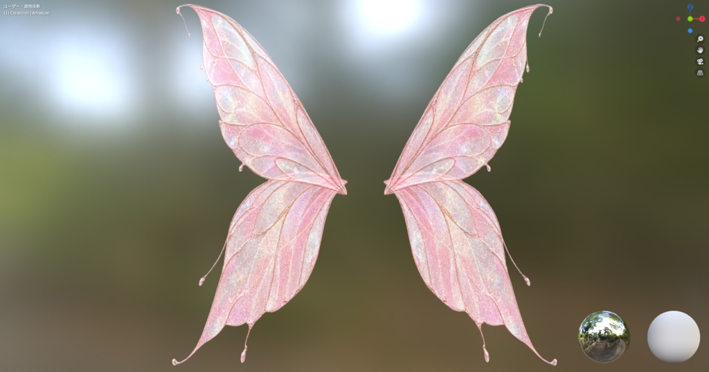 Fairy Wings - 3D -