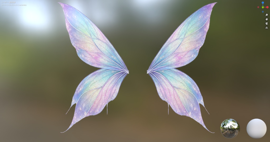 Fairy Wings - 3D -