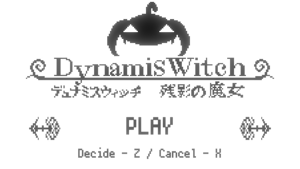 Dynamis Witch -残影の魔女- DEMO