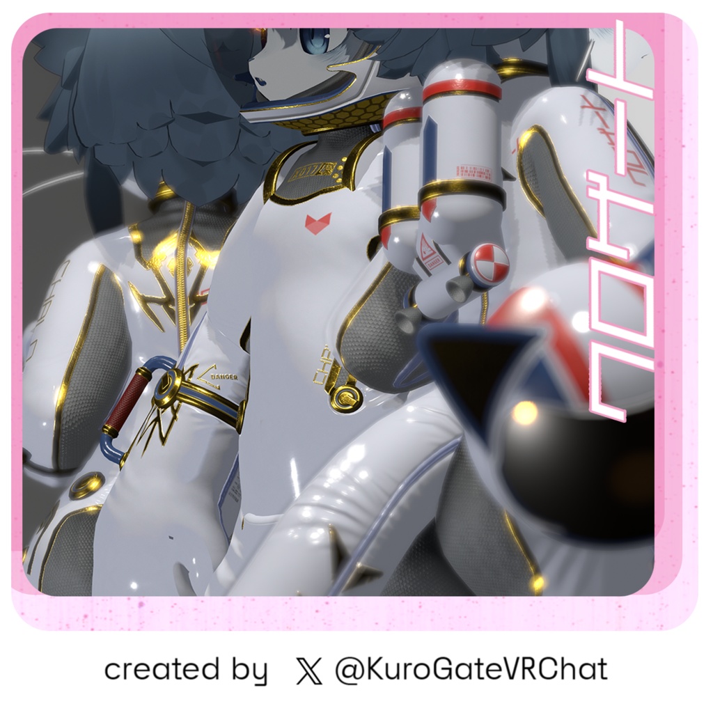 Latex Suit for Chalo | Chalo向けのラテックススーツ