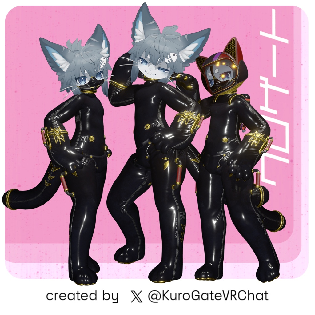 Latex Suit for Chalo | Chalo向けのラテックススーツ