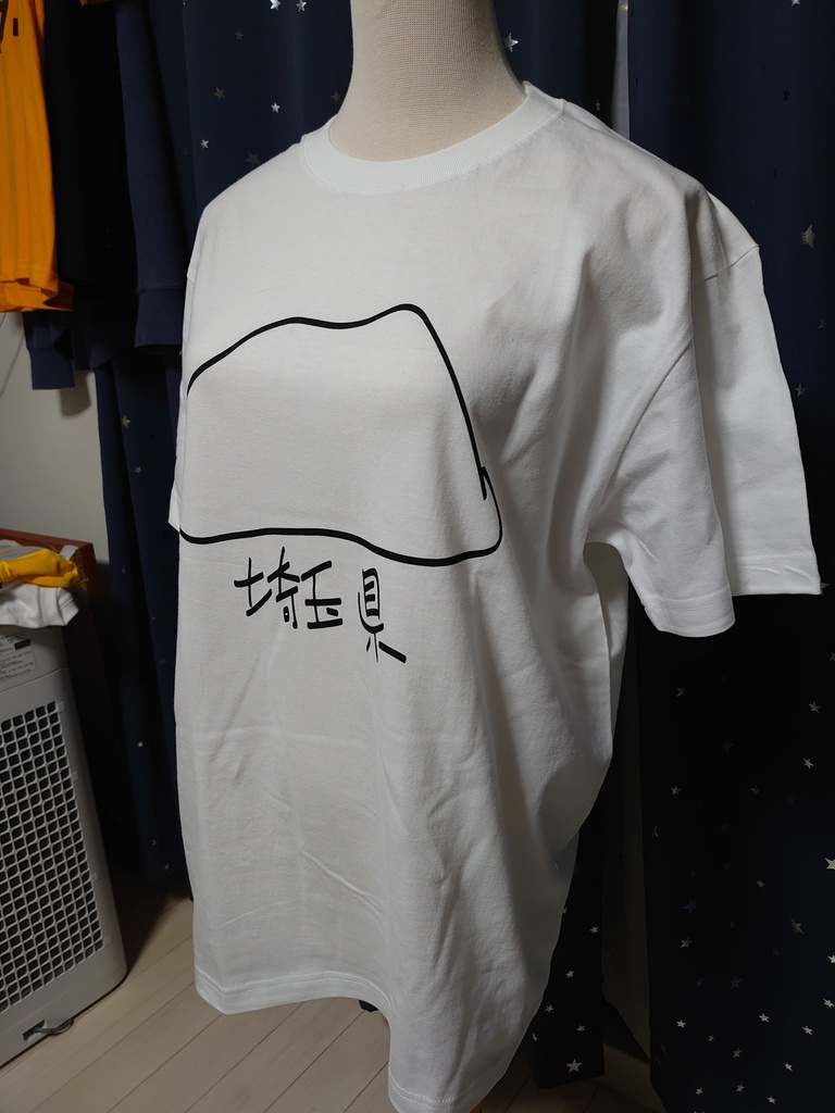 「埼玉県」Tシャツ