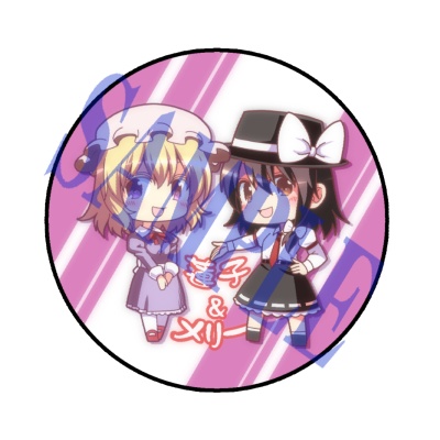 「秘封倶楽部」「風見幽香」各缶バッジ