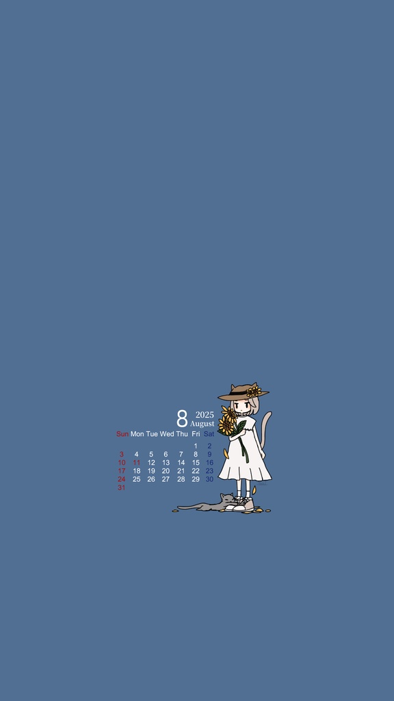 2025年8月カレンダー/無料