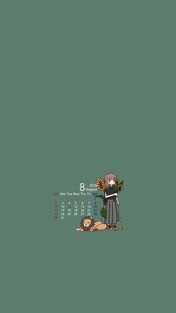 2026年8月カレンダー/無料