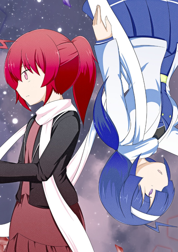 私を[照らす|導く][陽よ|月よ]