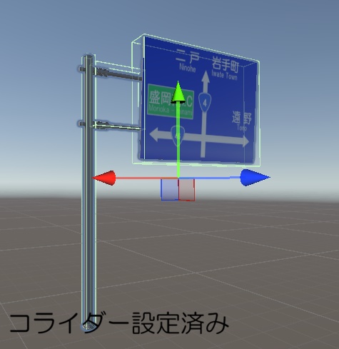 【VRchat想定】青看板 5個入りセット