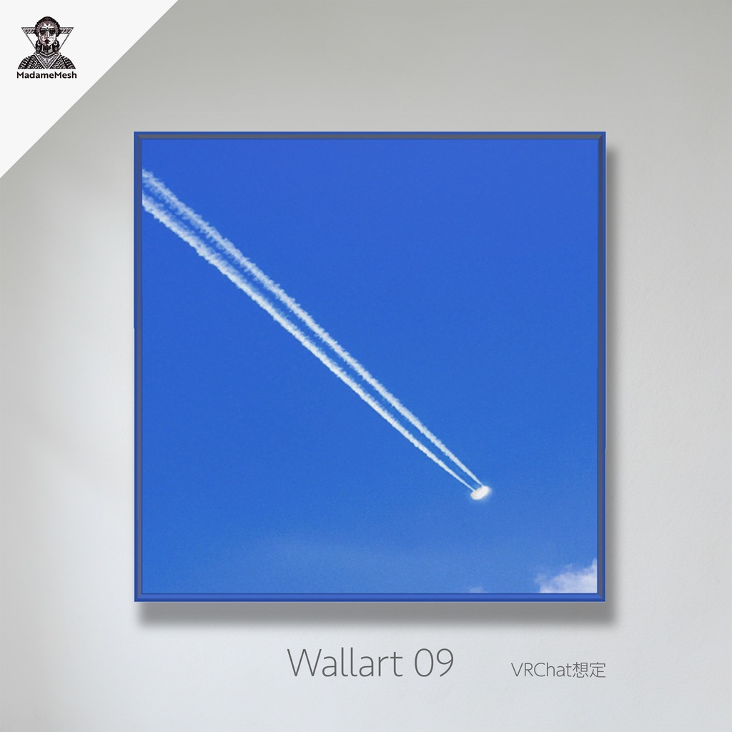 ウォールアート09_Wallart09