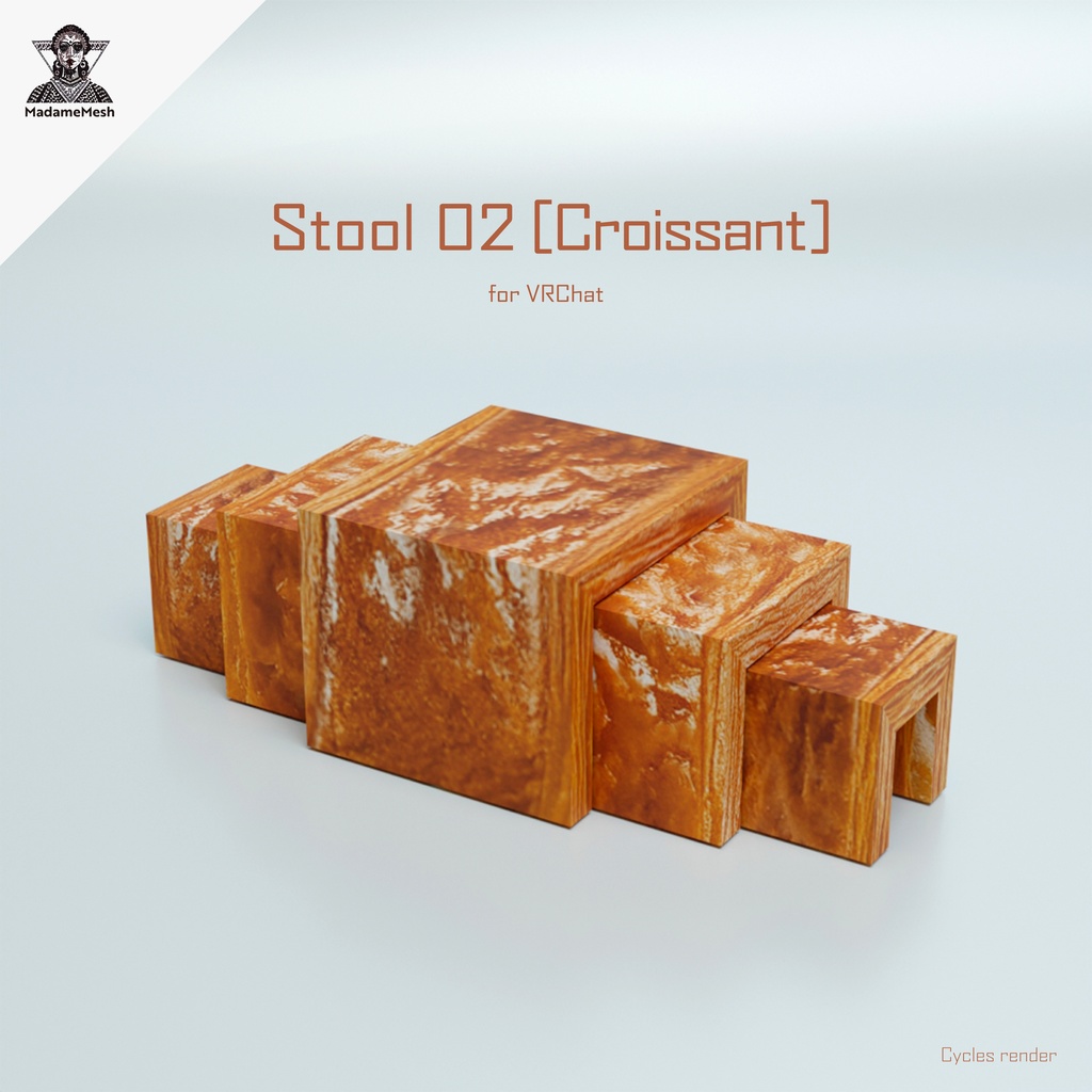 スツール02(クロワッサン)_Stool02[Croissant]