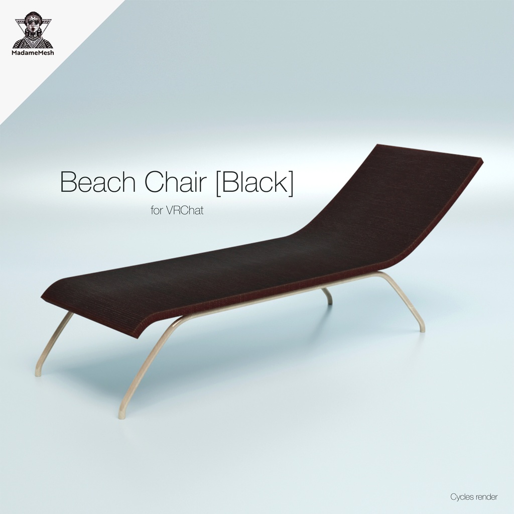 Beach Chair [Black]