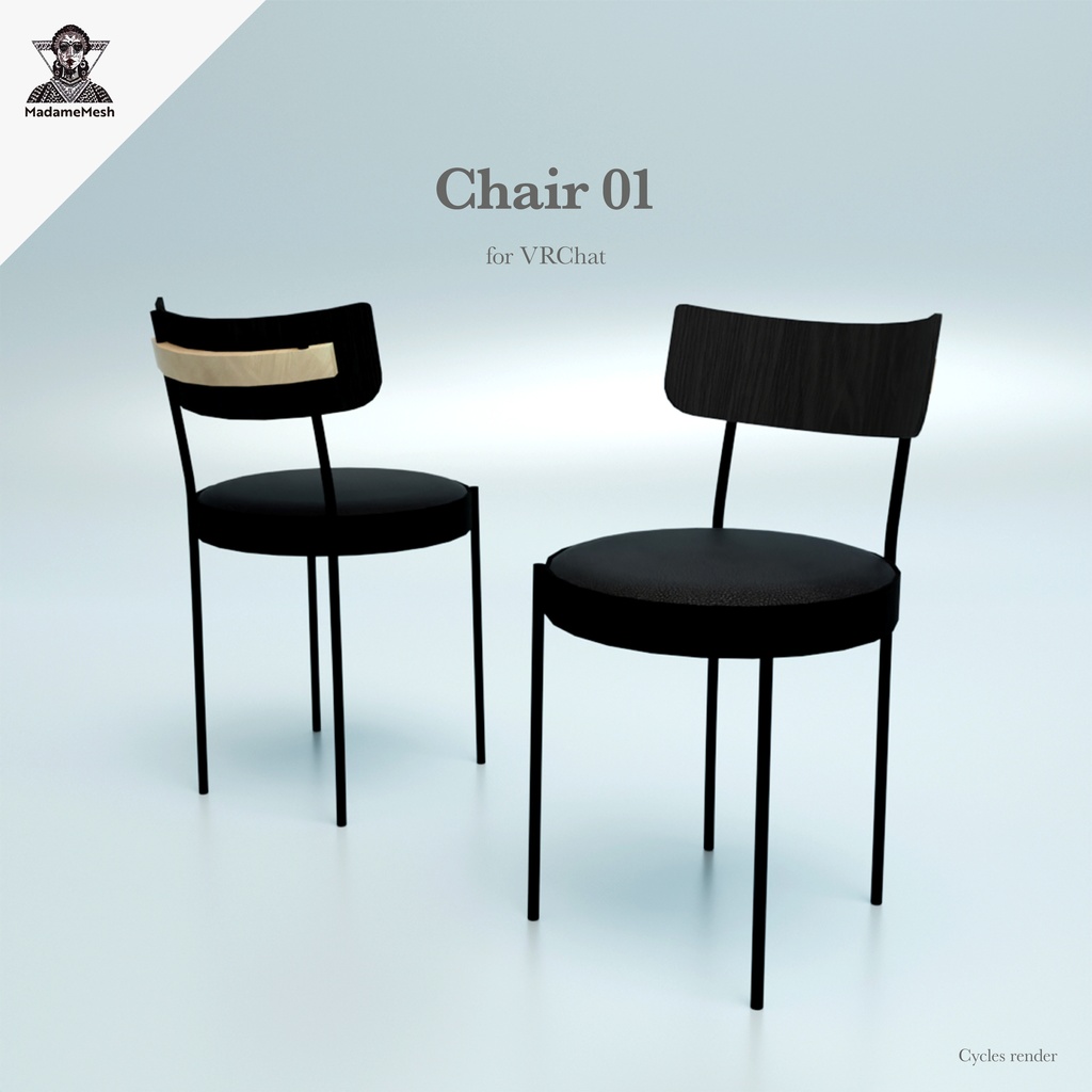 チェア01_Chair01