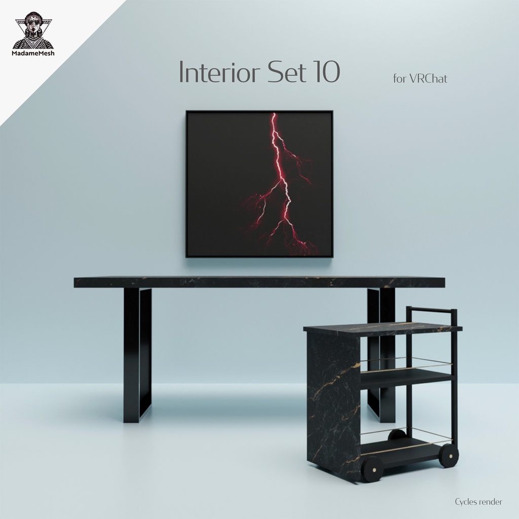 Interior Set 10