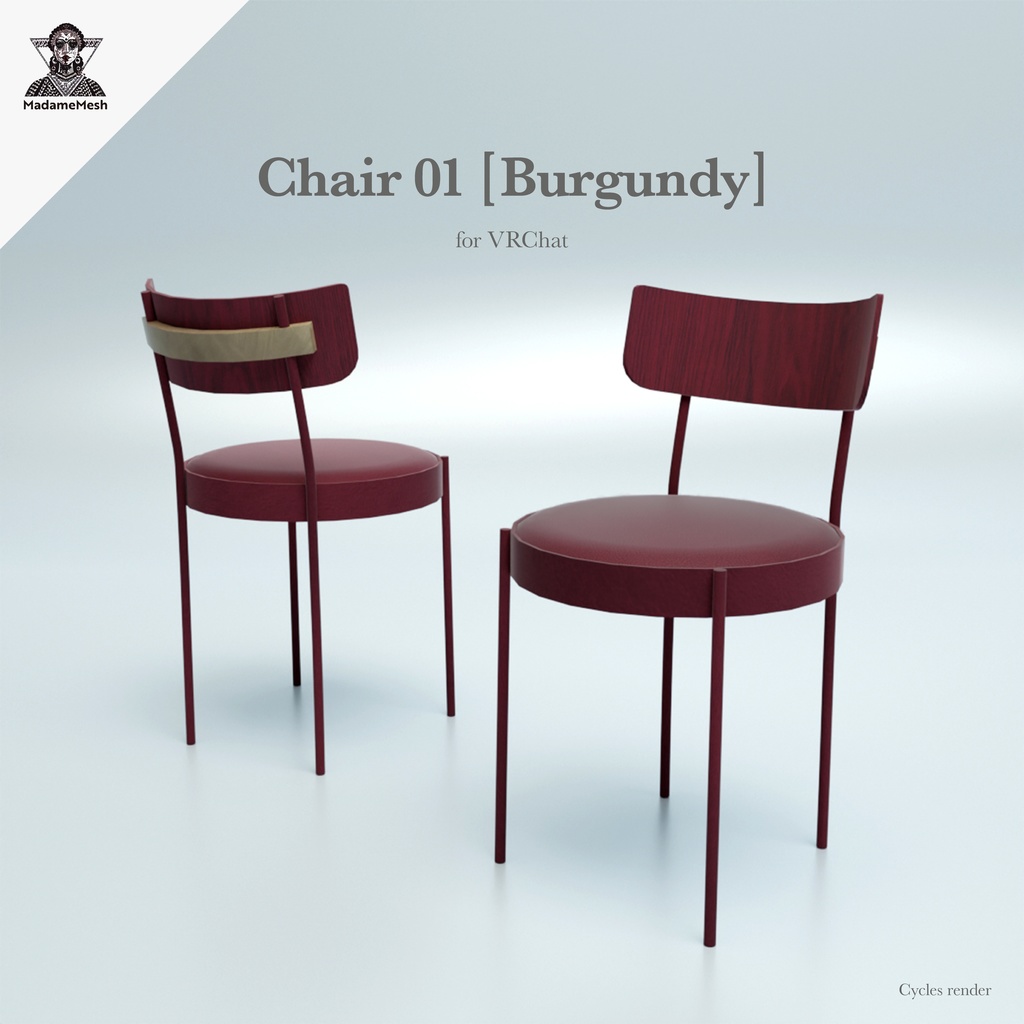 Chair 01 [Burgundy]