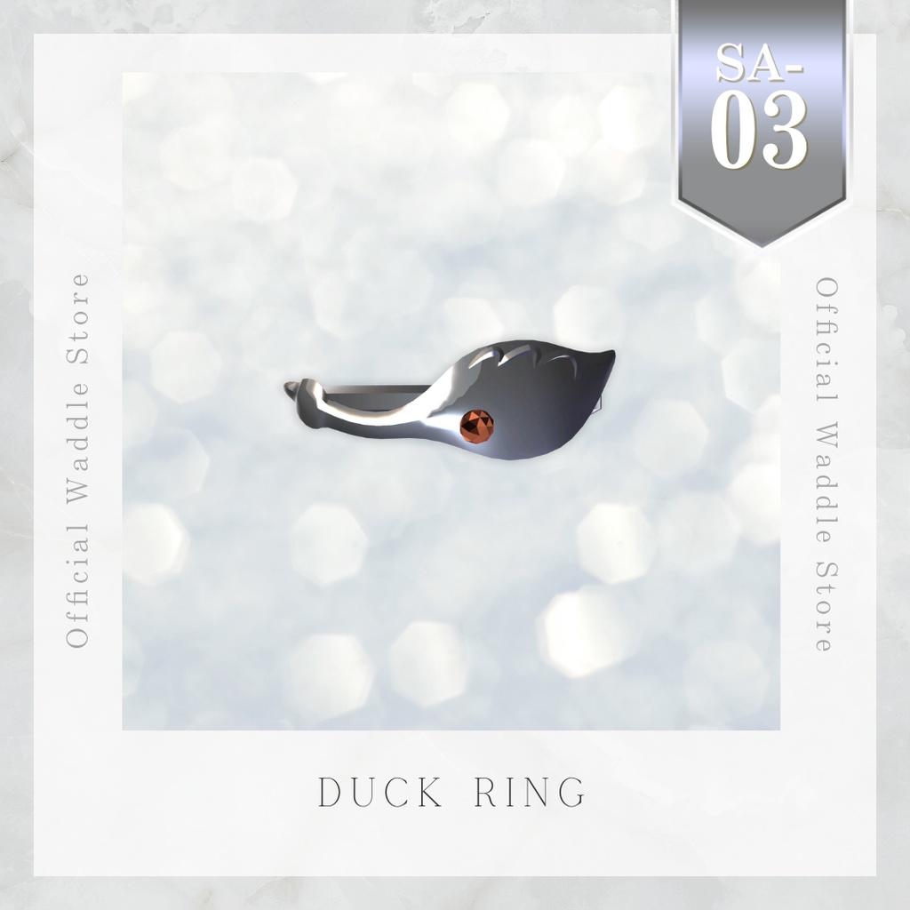 【汎用】duck ring[SA-03]