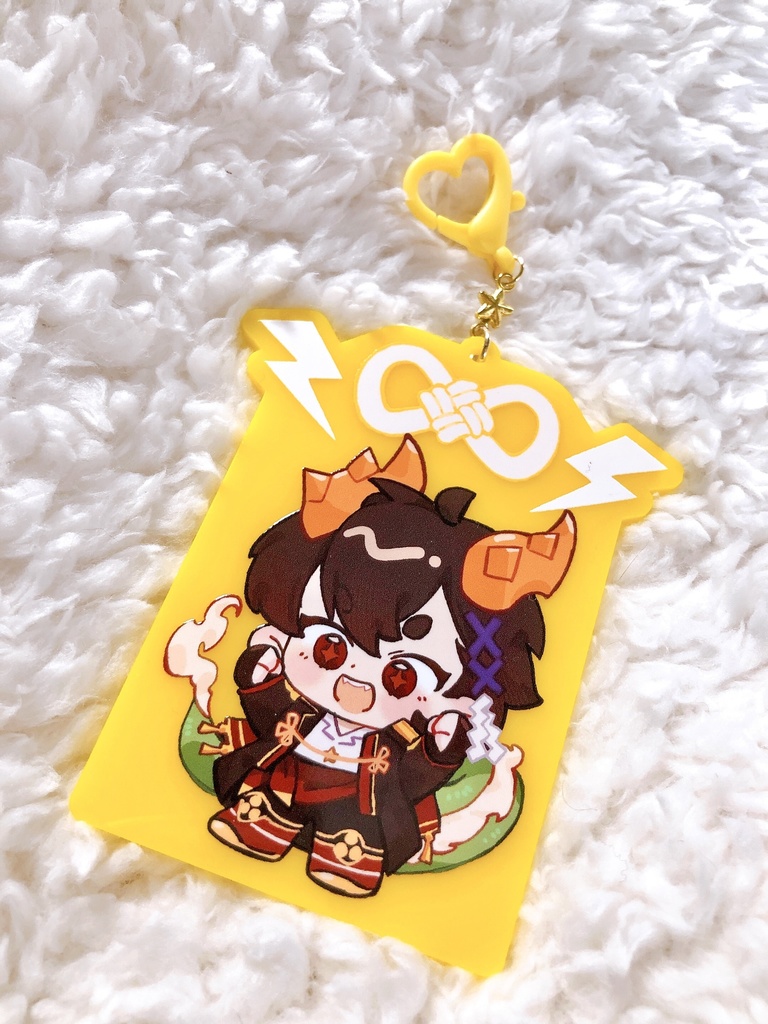 辰年タケミカアクキー