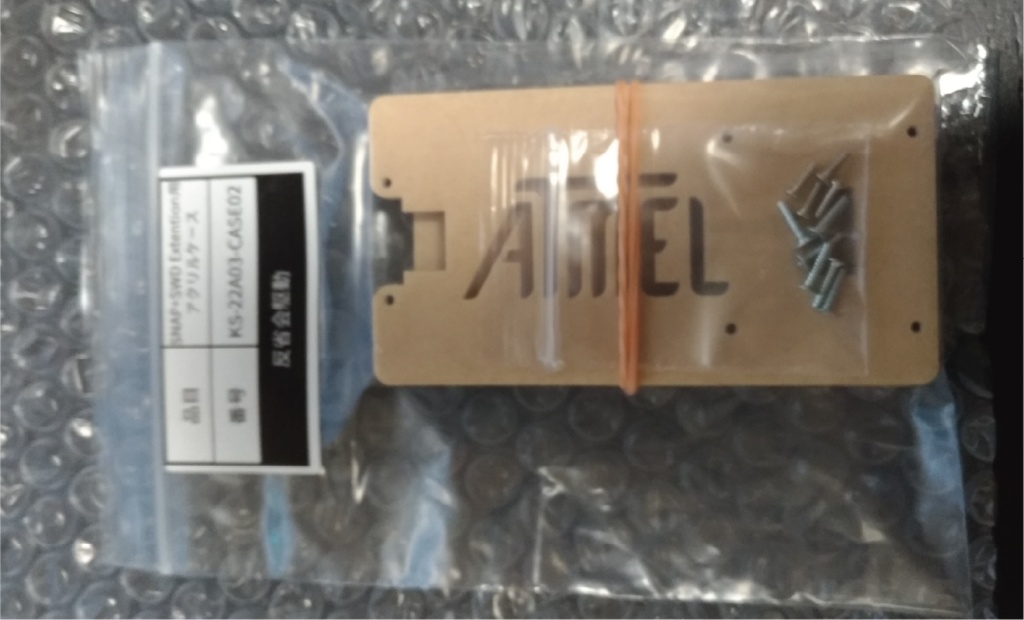 SNAP+SWD extention用アクリルケース【KS-22A03-CASE02】