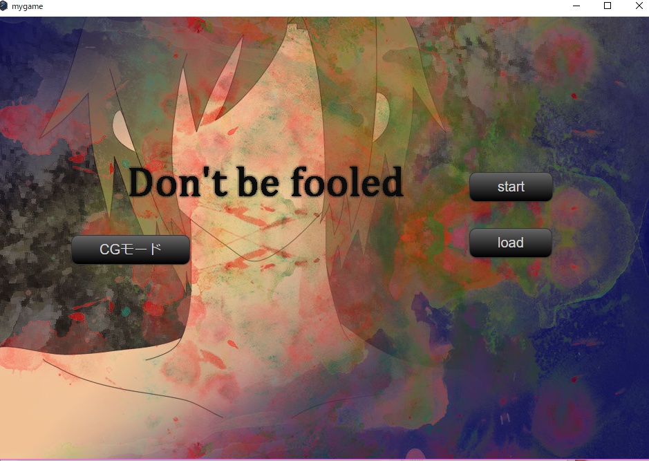 Don't be fooled(体験版)