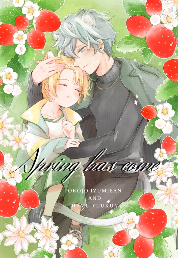 『Spring has come』