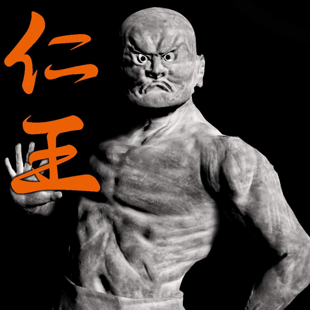 3Dモデル「仁王」吽形