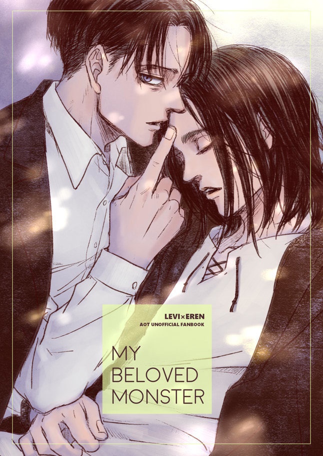 MY BELOVED MONSTER