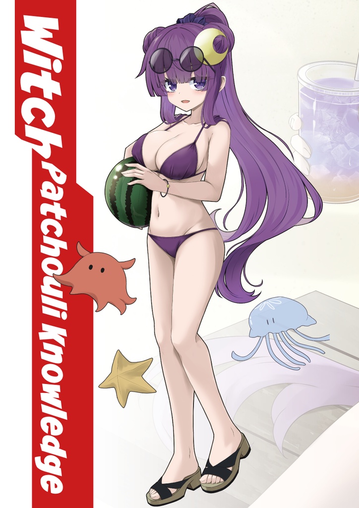 【C108新刊】Witch/Vampire -Which would you hang out with?
