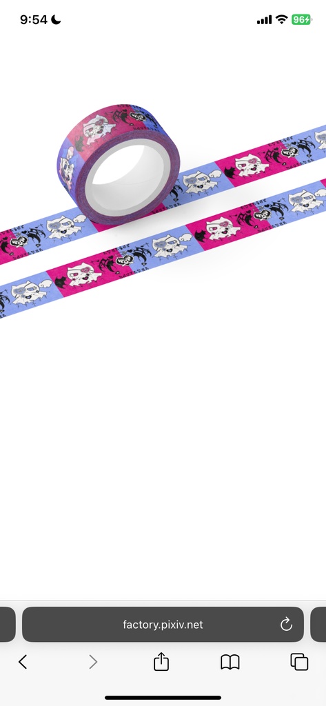 デビにゃん にゃんジェルマスキングテープ(くろ)