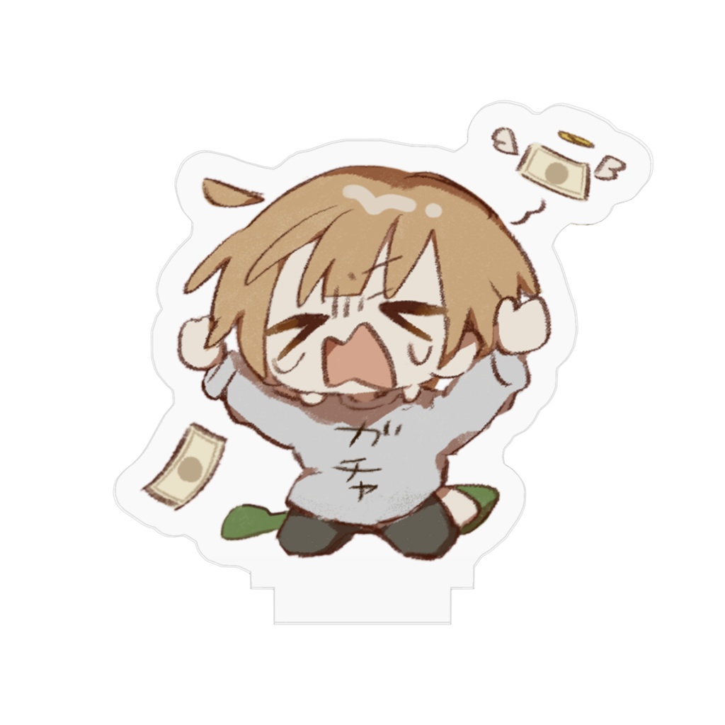 ガチャ敗北アクリルフィギュア