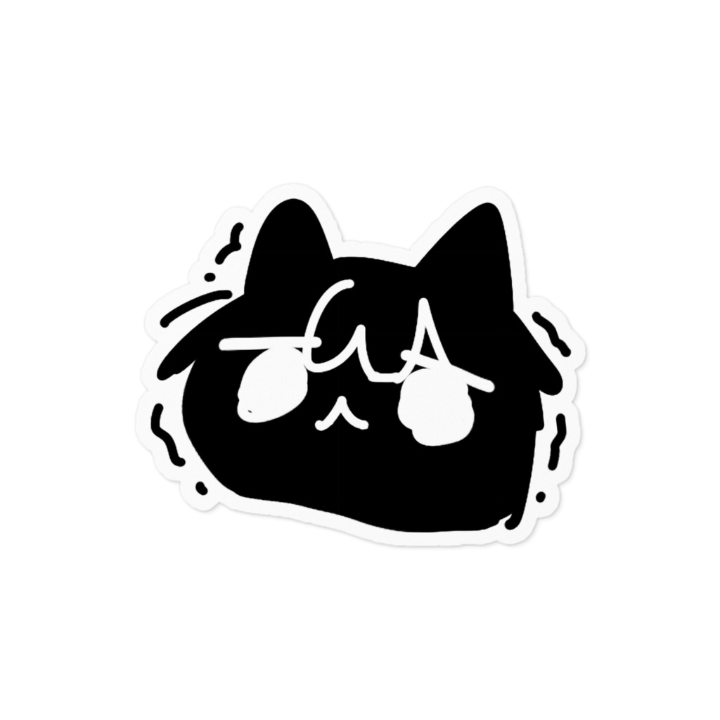 はがさないでステッカー(黒ホワイト縁)