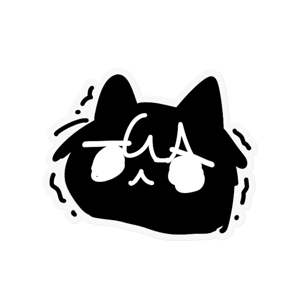 はがさないでステッカー(黒クリア縁)