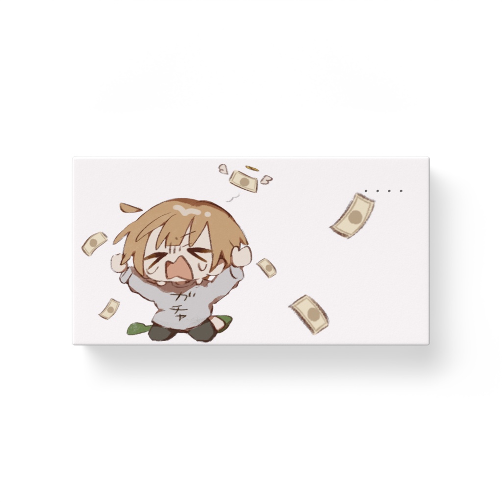 ガチャ敗北モバイルバッテリー
