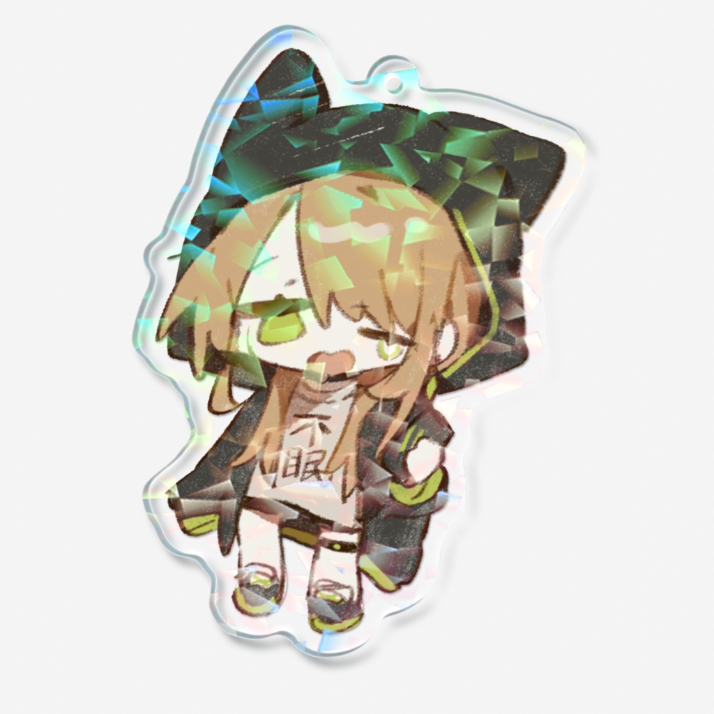 ホログラム不眠たたみアクキー