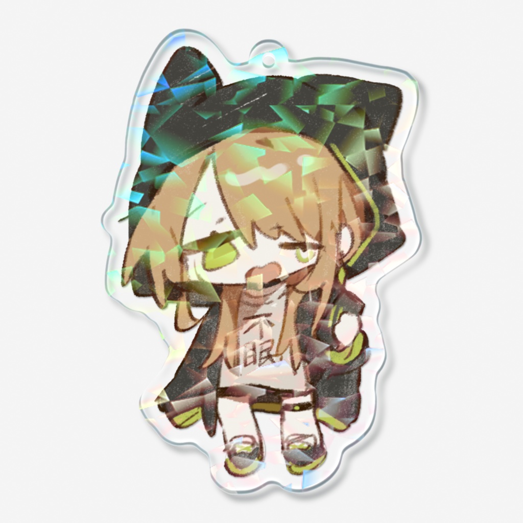ホログラム不眠たたみアクキー