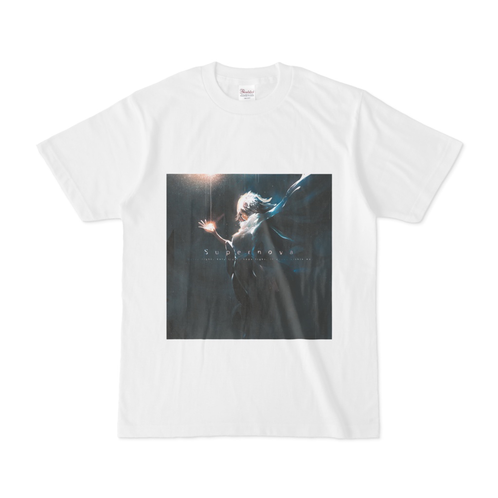 Supernova T