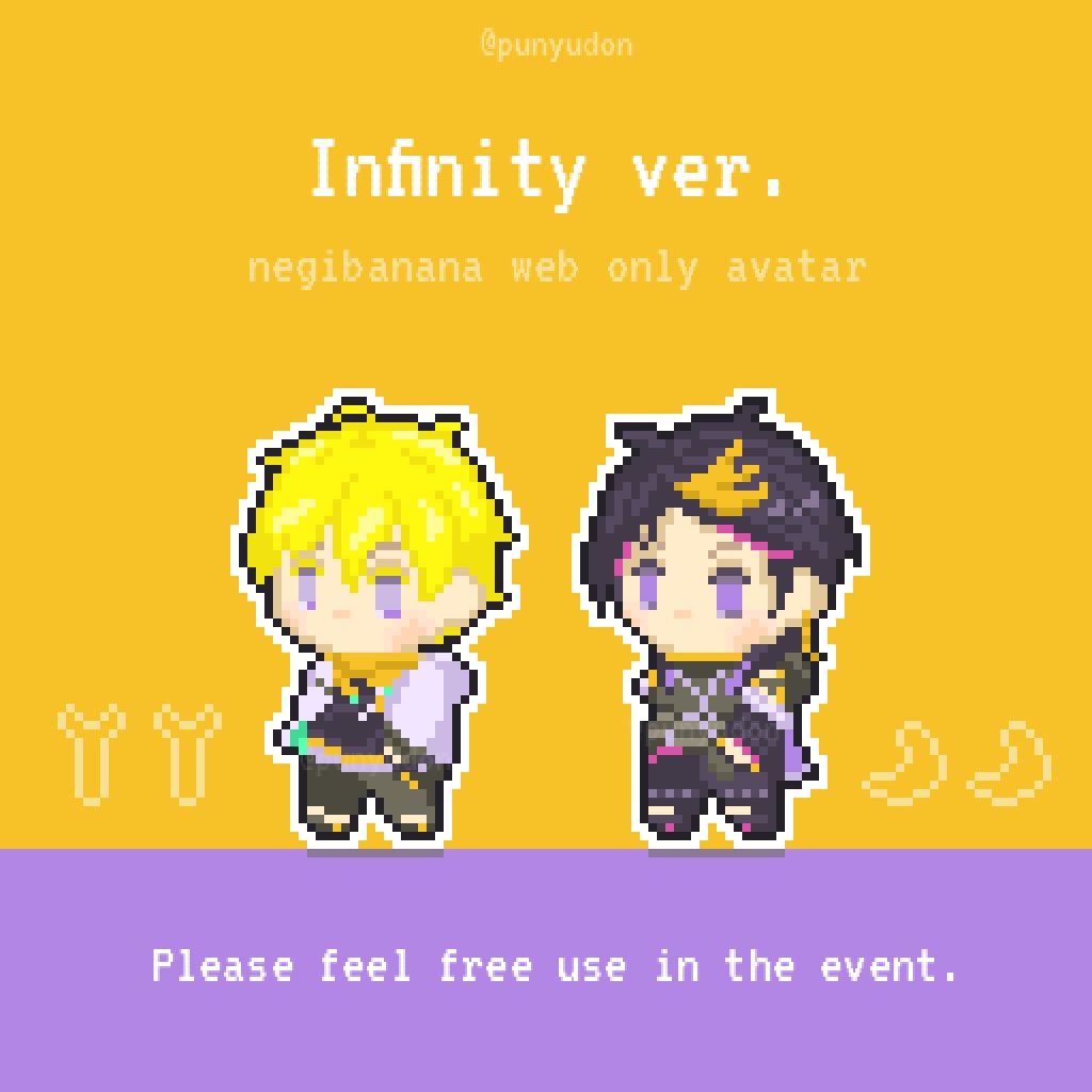 Avatar for Negibanana Web Only Event