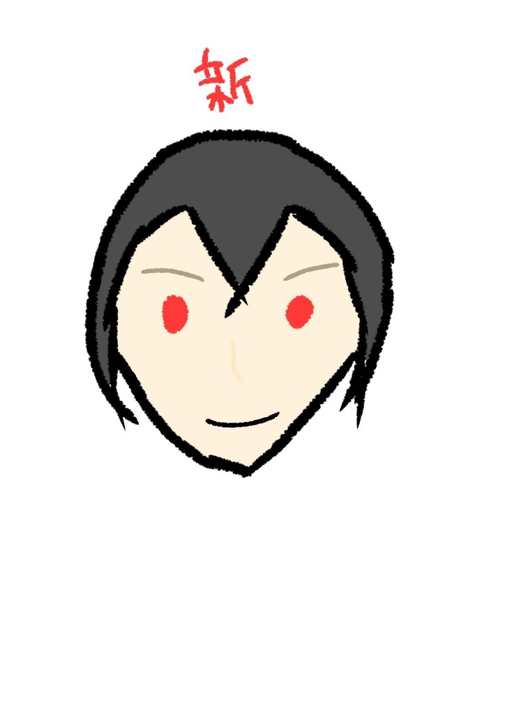 ムラサキ福袋 【とーり】