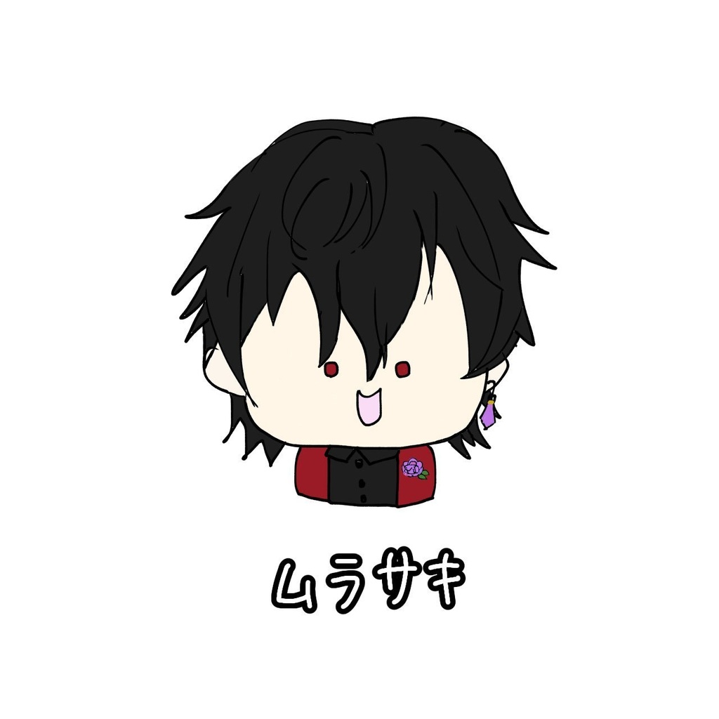 ムラサキ福袋 【まう】