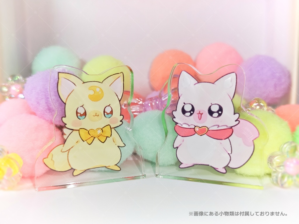 きつねようせいアクリルブロックセット