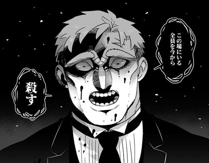 DL版【ぼにふぁみ】ヨメヲカエセ