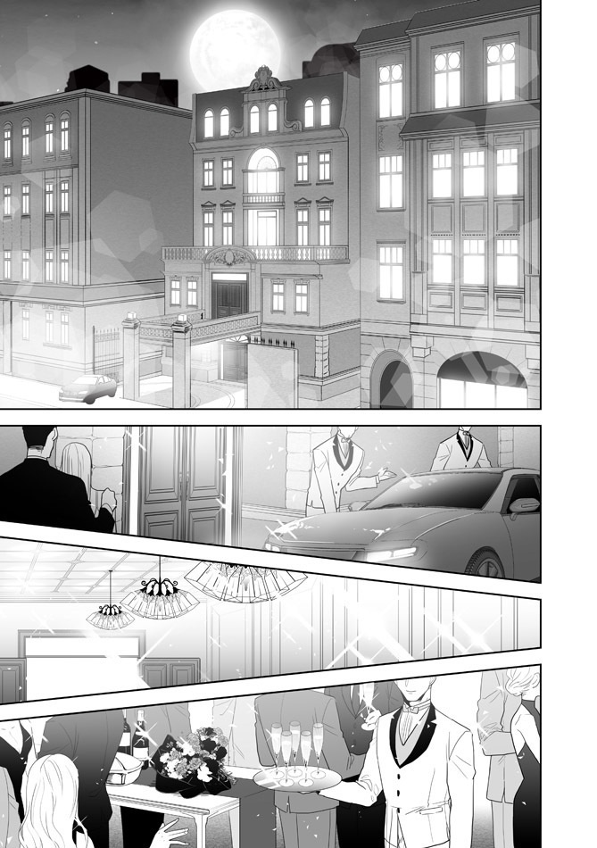 紙版【HoneyTrap】