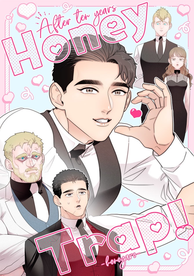 DL版【HoneyTrap】