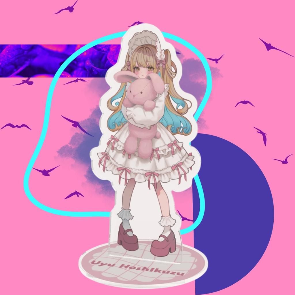 兎遊ほしくず アクリルスタンド（ピンクver.）
