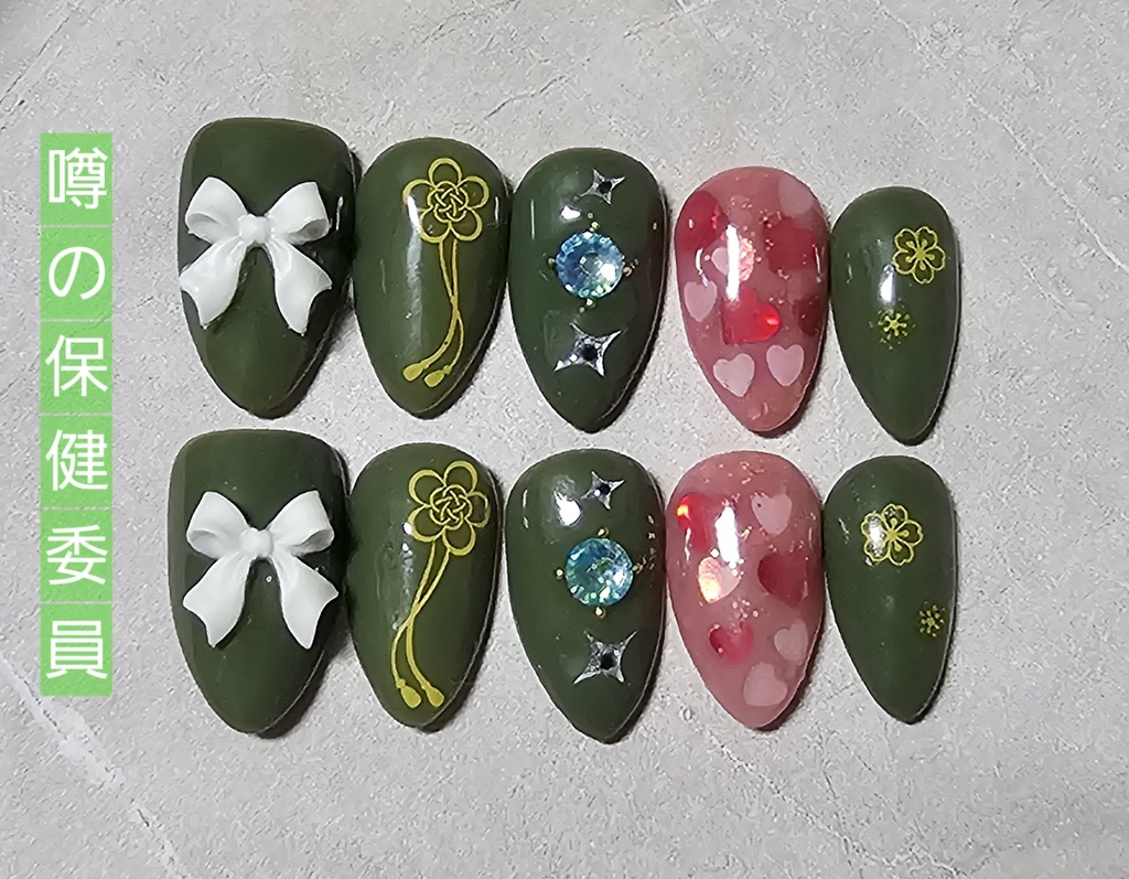 【善法寺伊作／概念】噂の保健委員