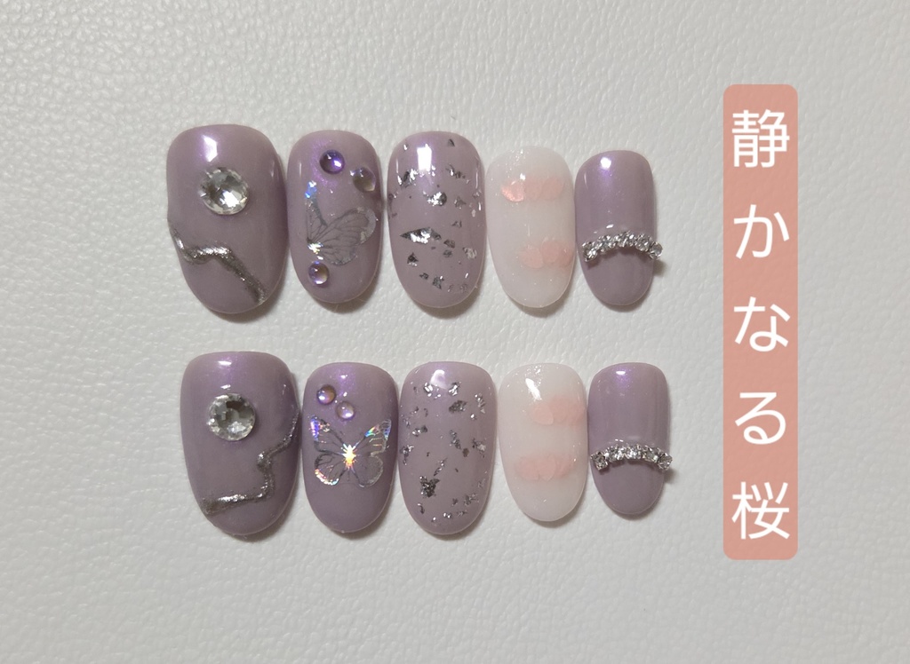 【桜木清右衛門／概念】静かなる桜（白）