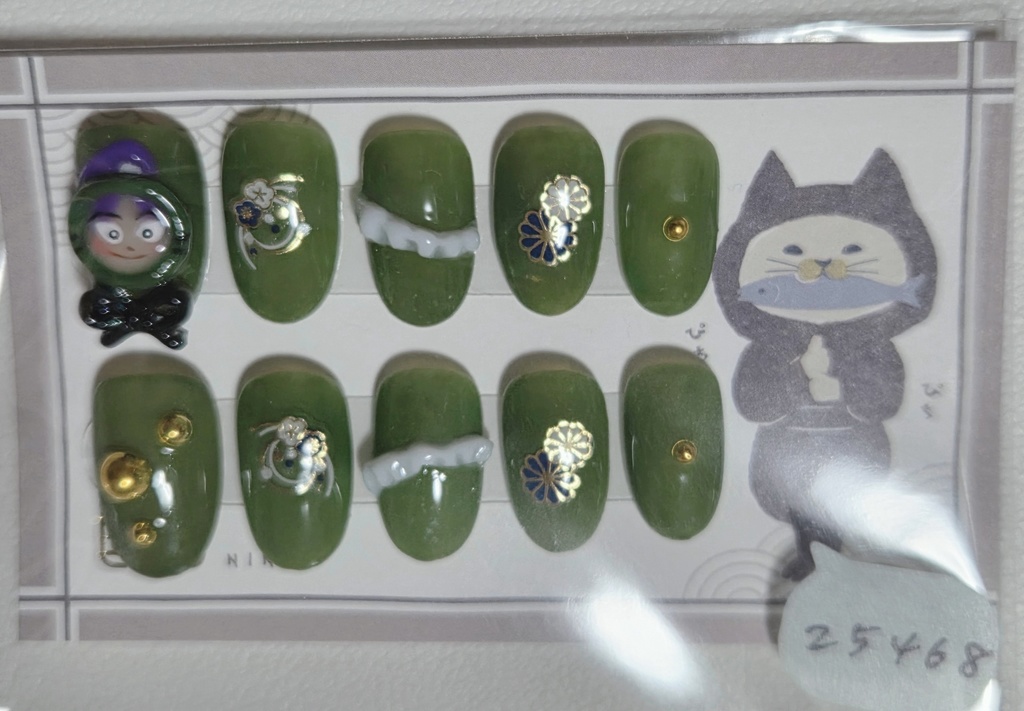 【立花仙蔵概念／概念】フリルとトリノコを添えて