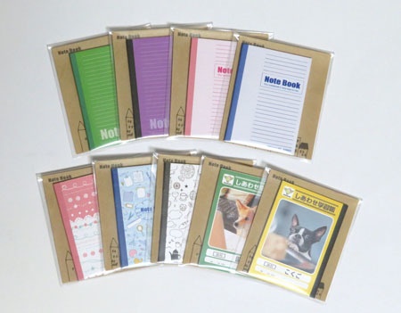 小物)ノート(罫線入り)