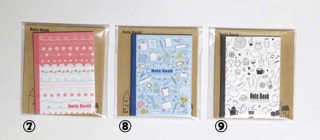 小物)ノート(罫線入り)